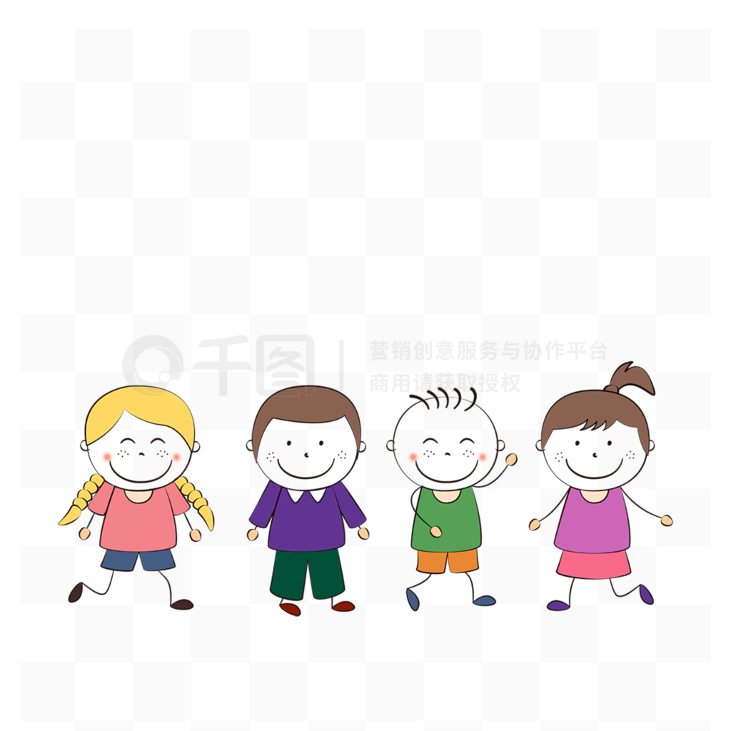 ɰͨͯʻ children clipart