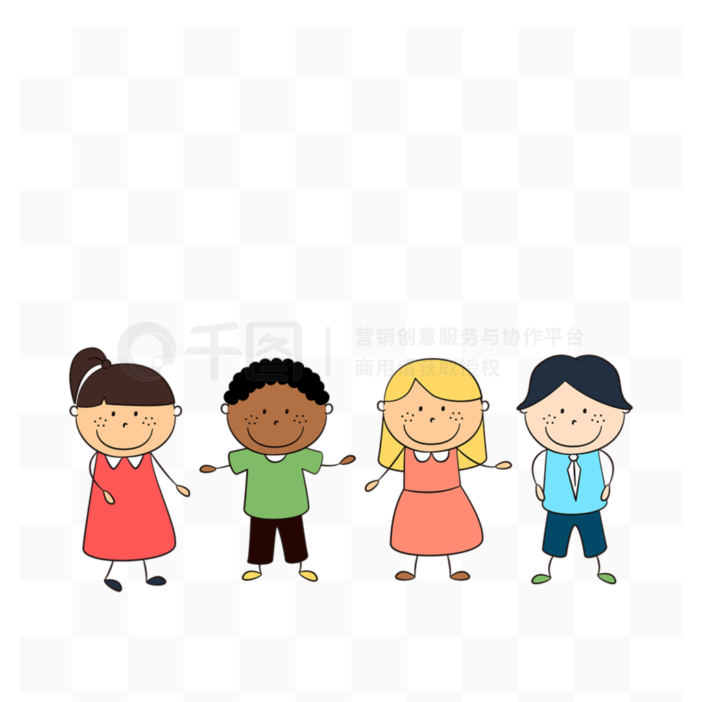 ͨͯʸز children clipart