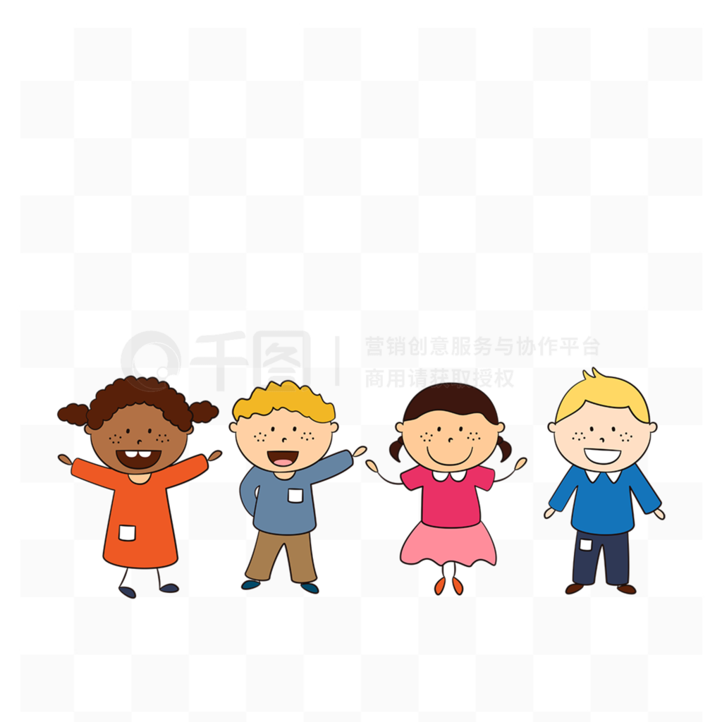 children clipart ͨͯʸز