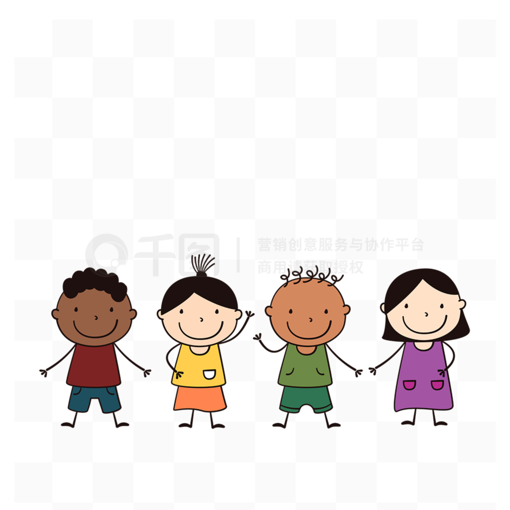 children clipart ʸɰͨͯز