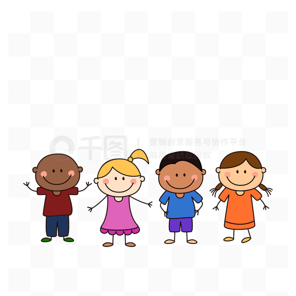 children clipart ɰʸͨͯʻزļ