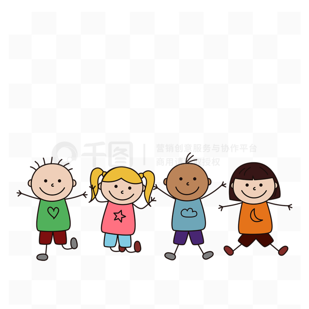 children clipart ɰʸͯˣز