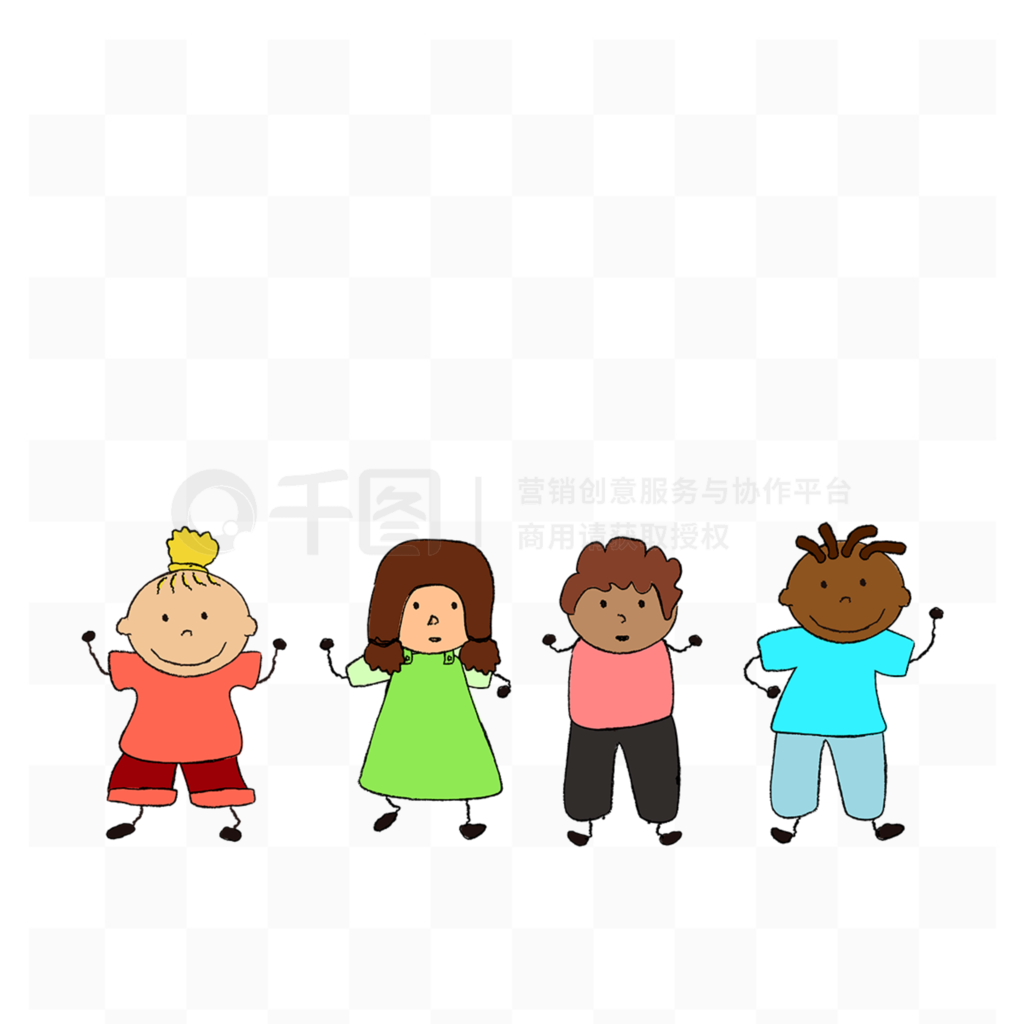 ɰͨͯ children clipart