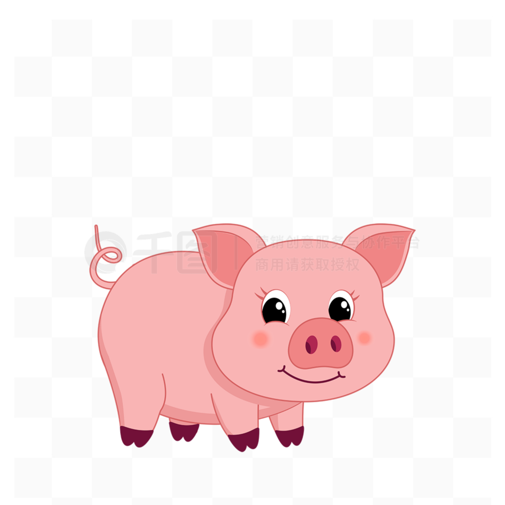 pig clipart