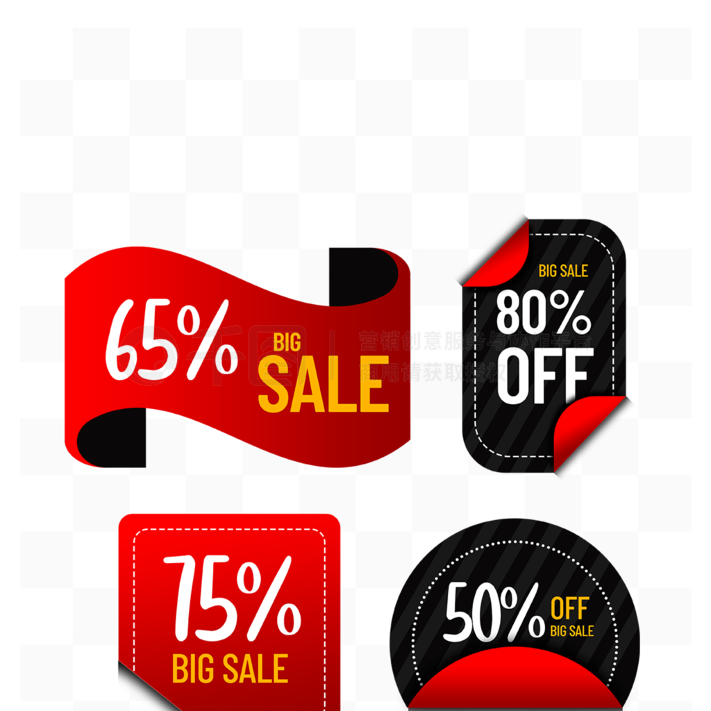 ؼbig sale۱ǩ