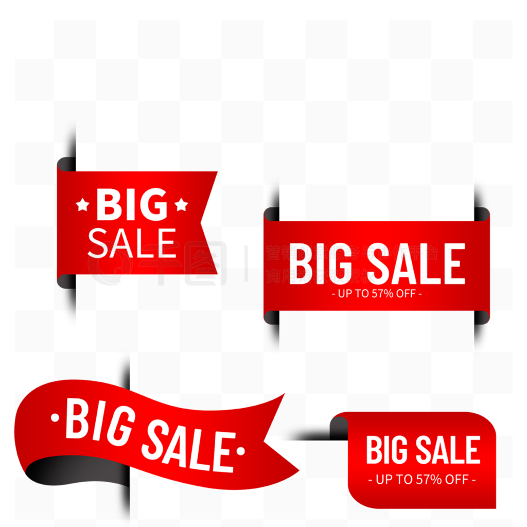 ɫbig sale۱ǩ