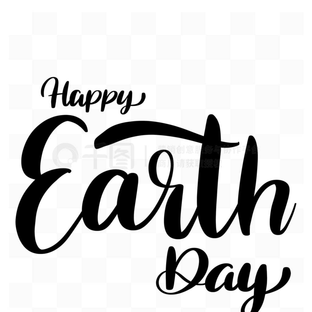 Լhappy earth day