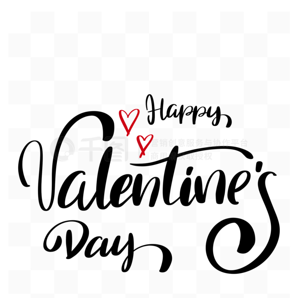 happy valentine s day 