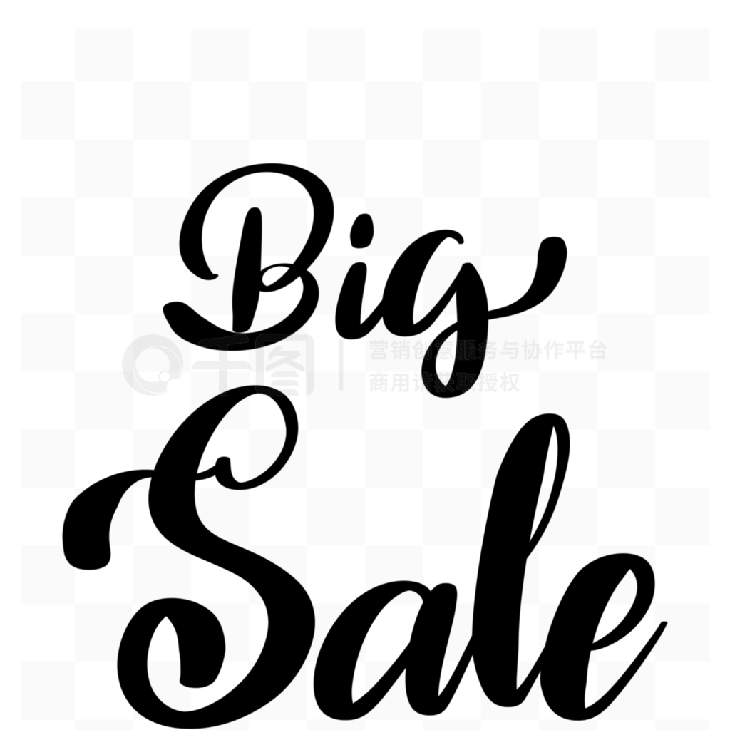 ɫbig sale