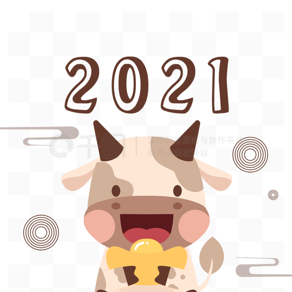 ũ2021꿨ͨţعԪ