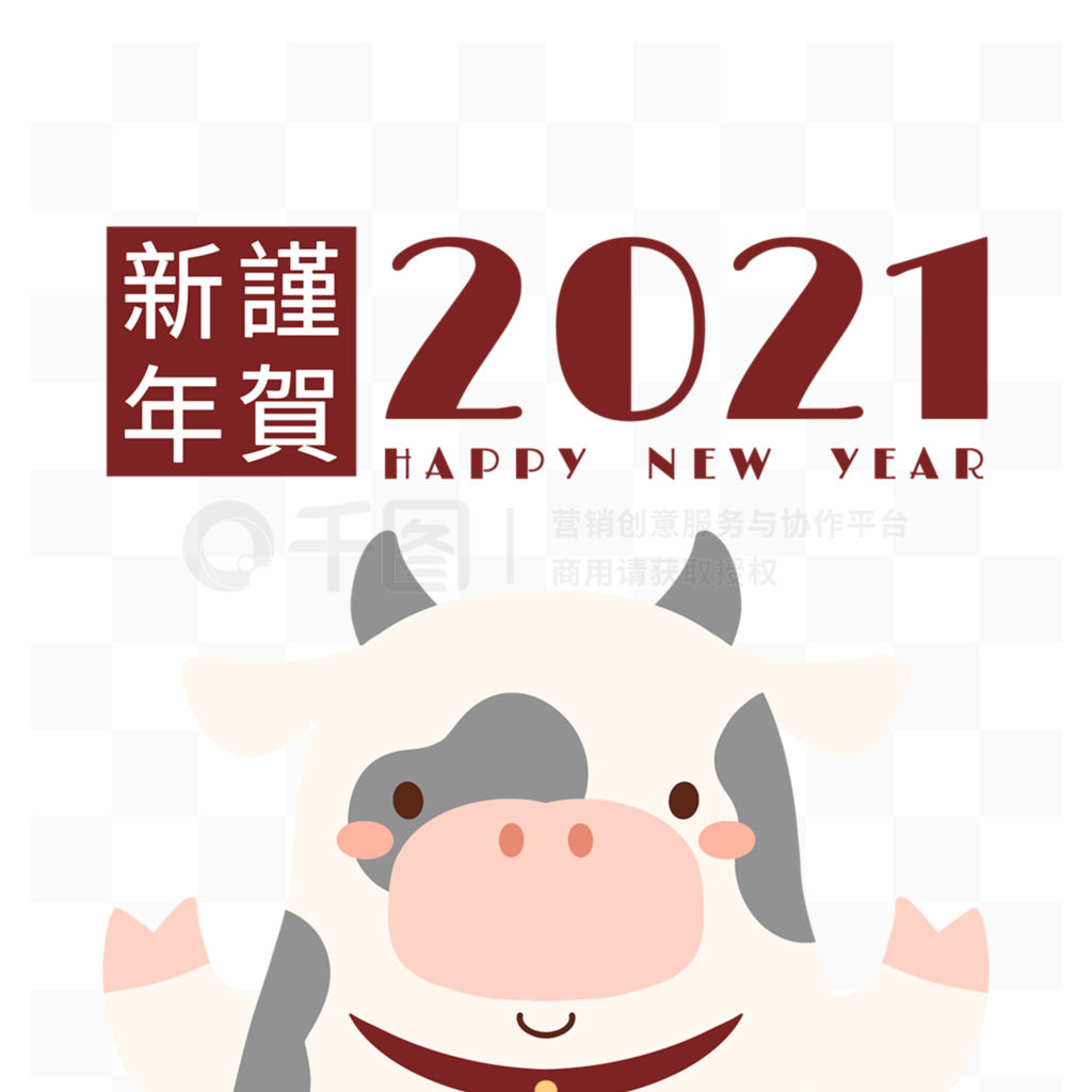 йũ2021ף꿨ͨţ