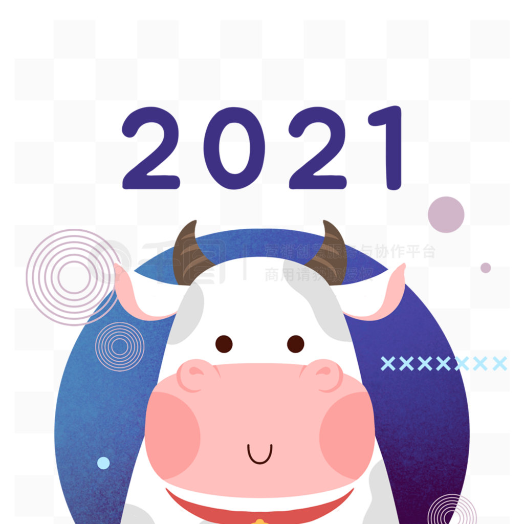 ũ2021ţͨ