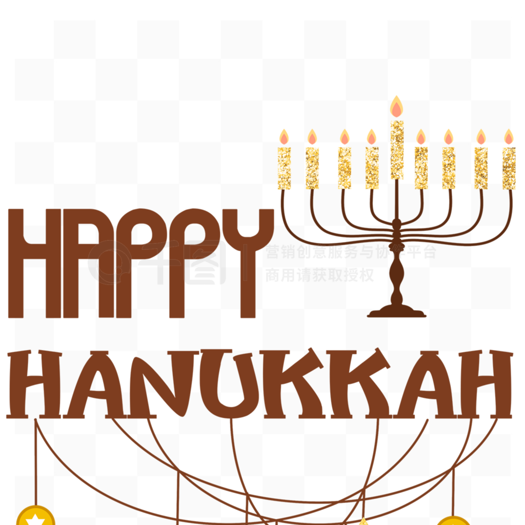 hanukkahտִװ