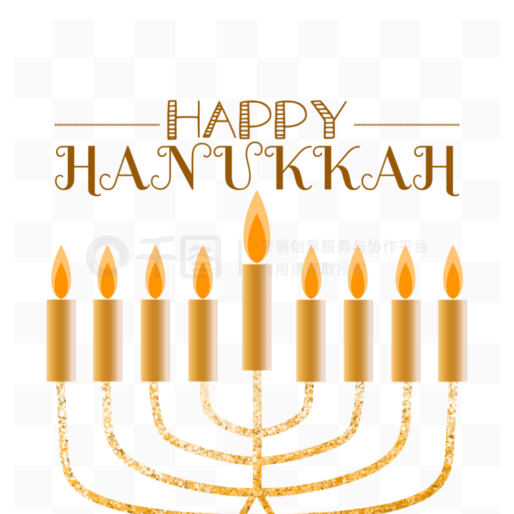 hanukkahą̂