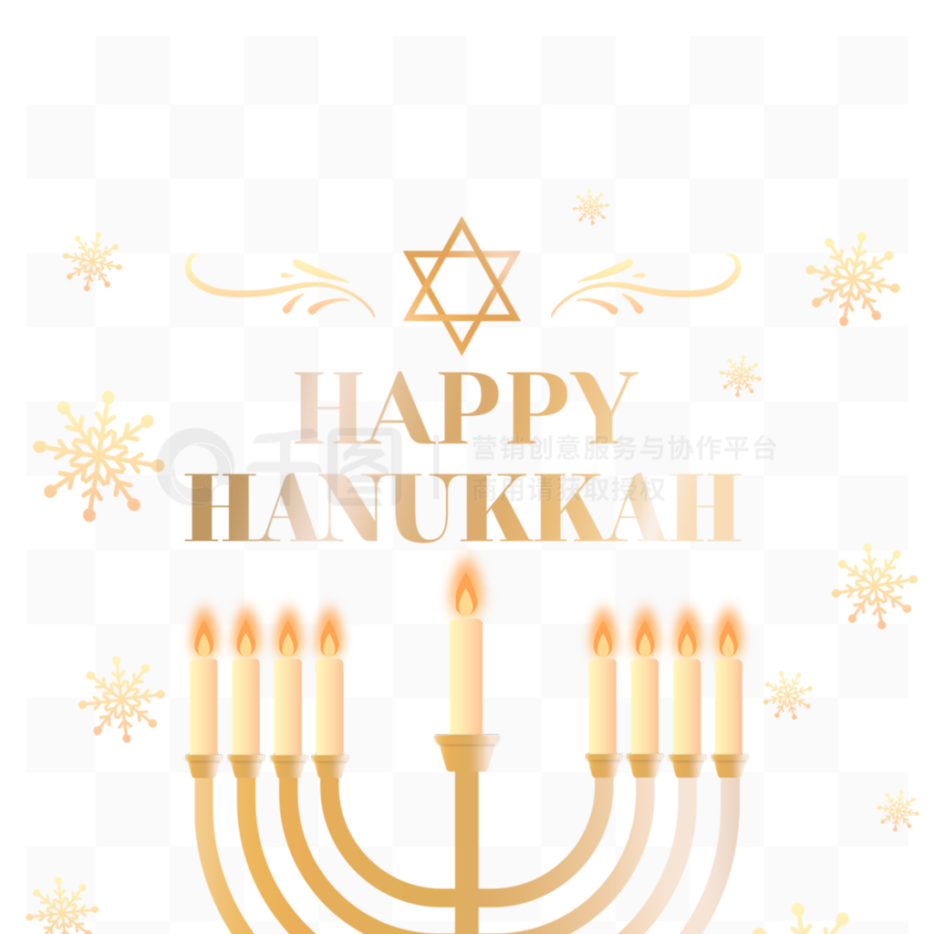 hanukkah̨֧