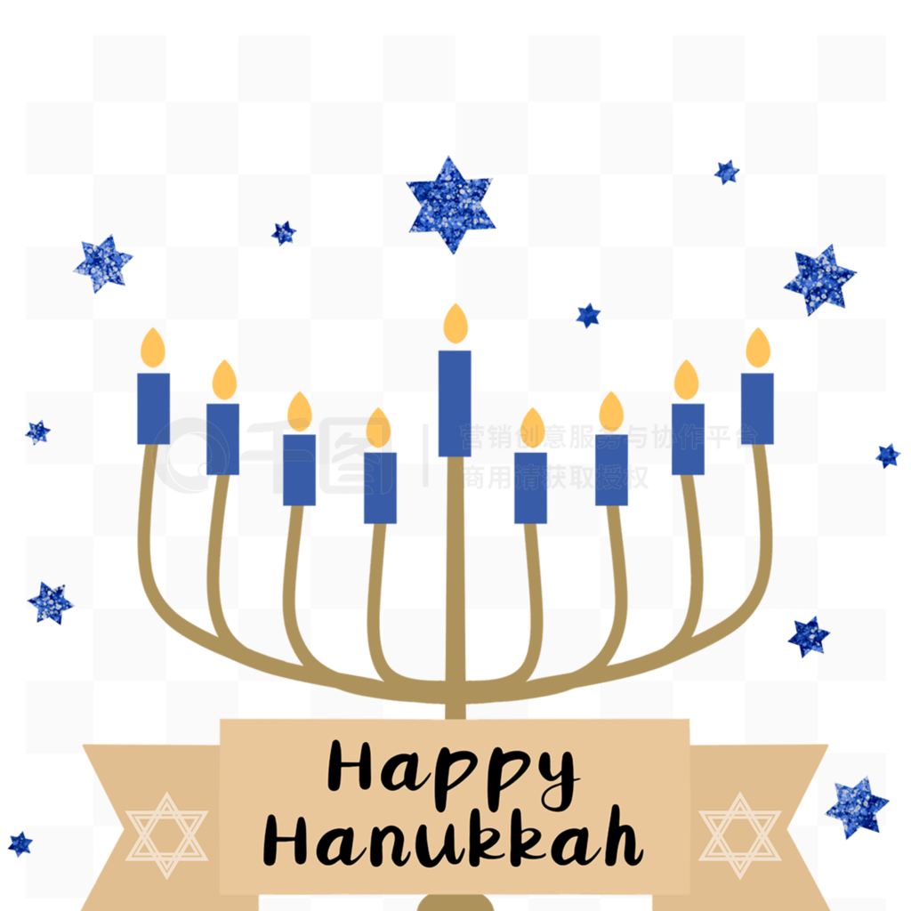 hanukkahɫ