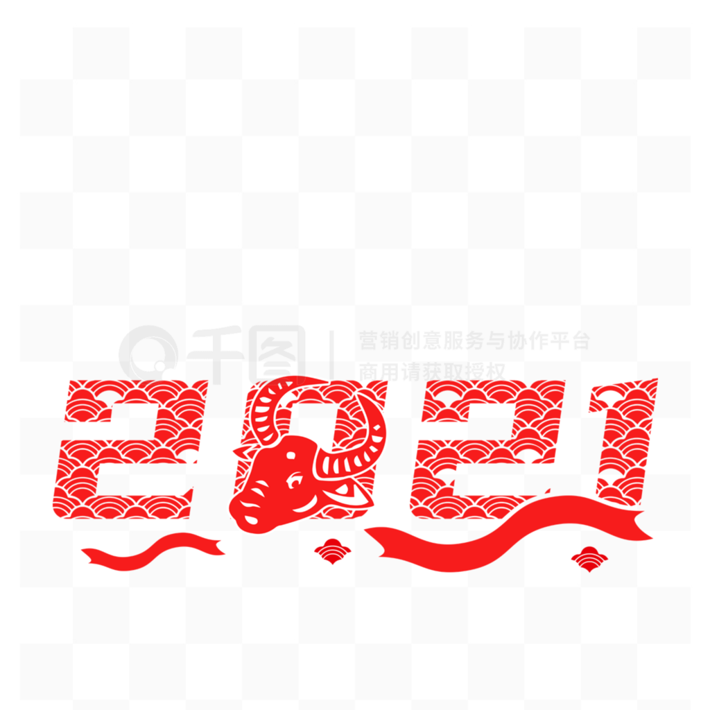 ũ2021ţ