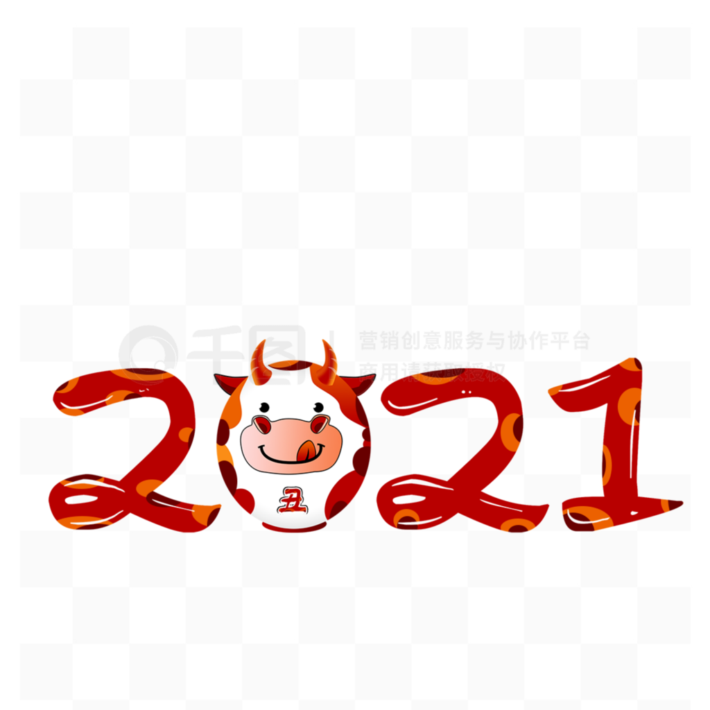 йֻɰ2021ţ