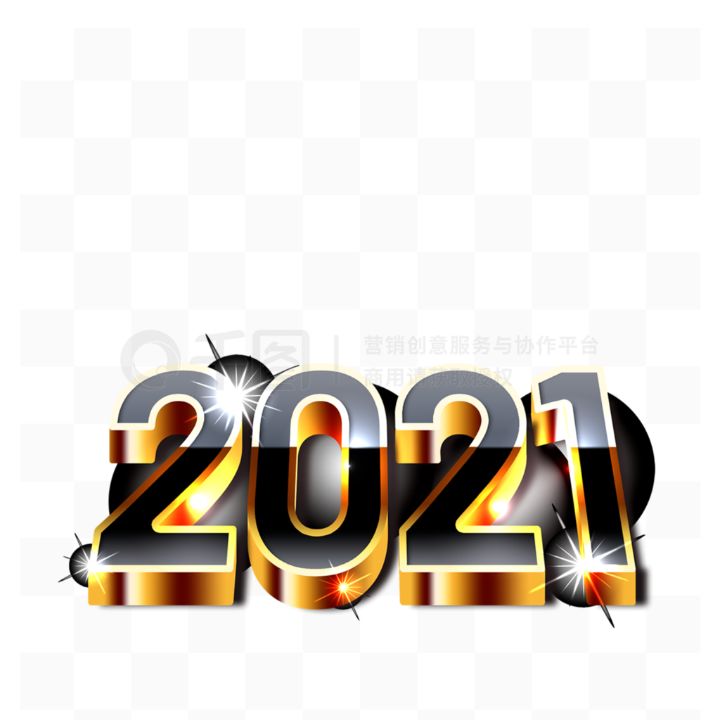 2021ƺɫʸԪ