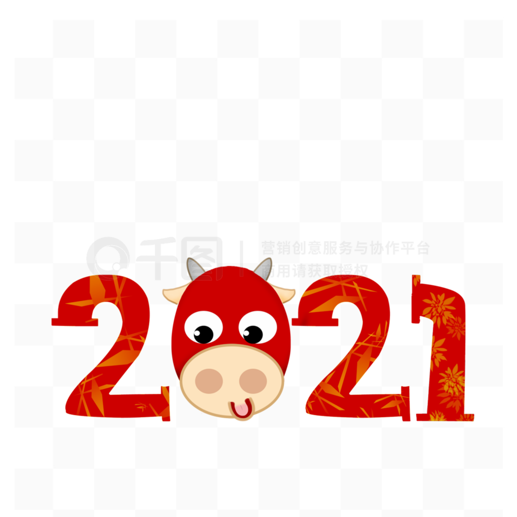 йֻɰţ2021