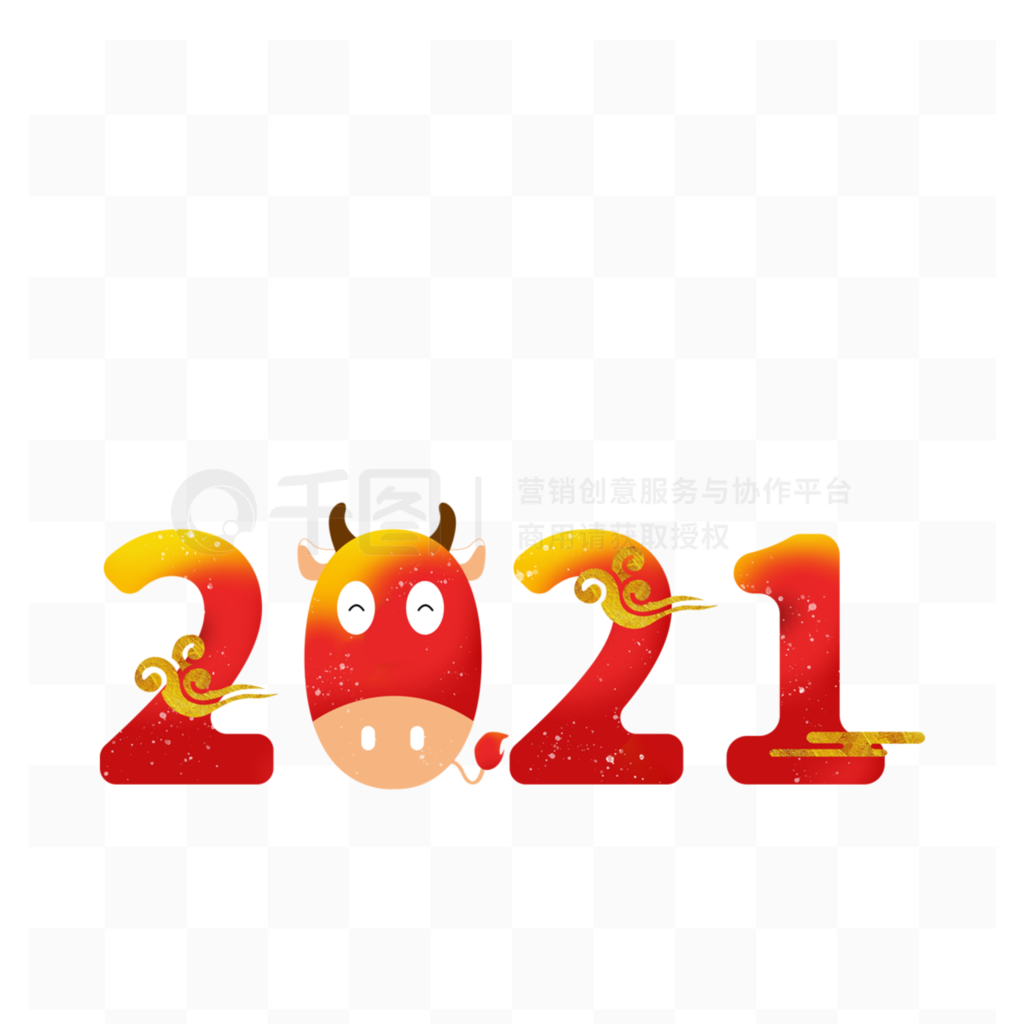 йֻϲ2021ţԪ