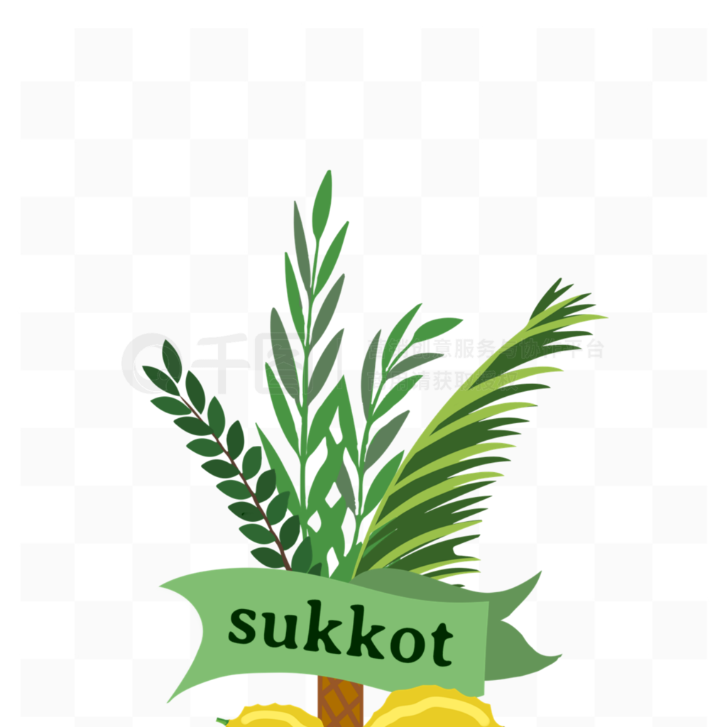 first day of sukkotֻ洴