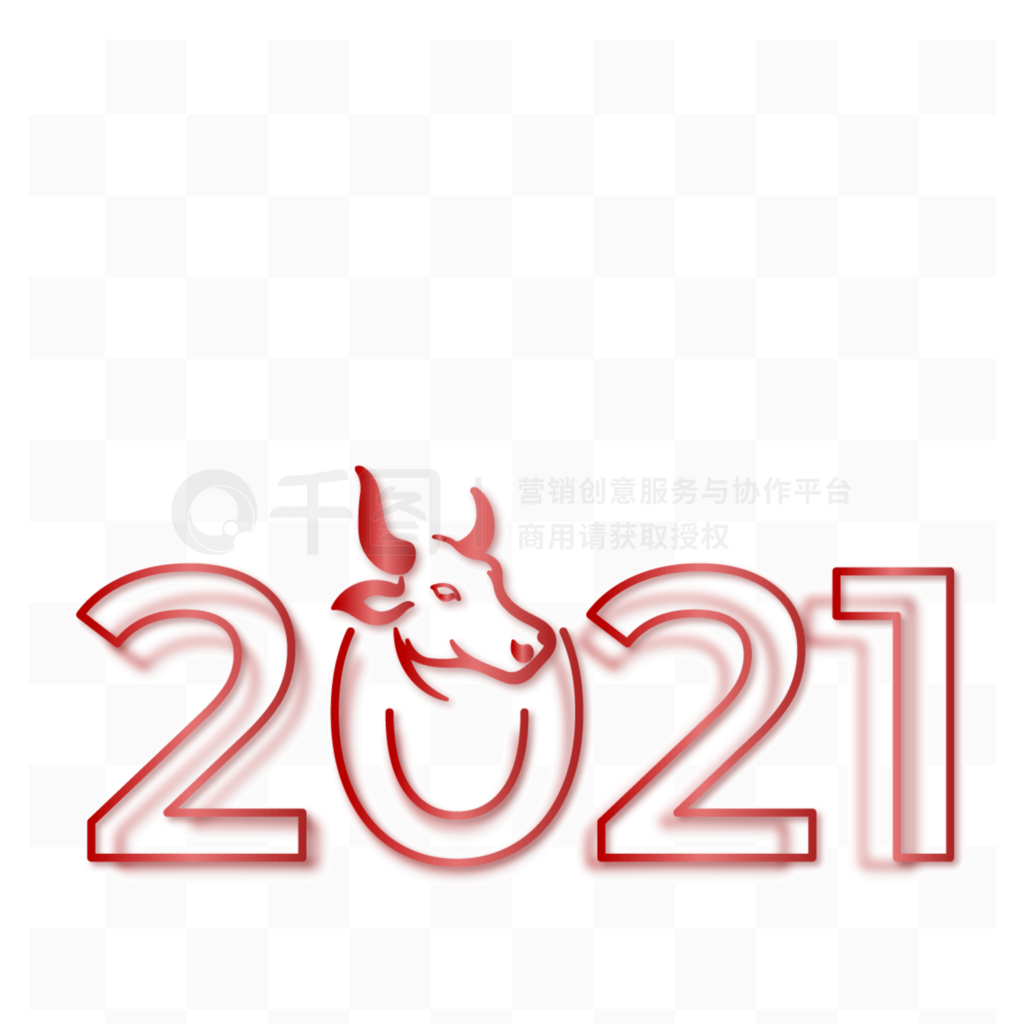 2021߿ҵ