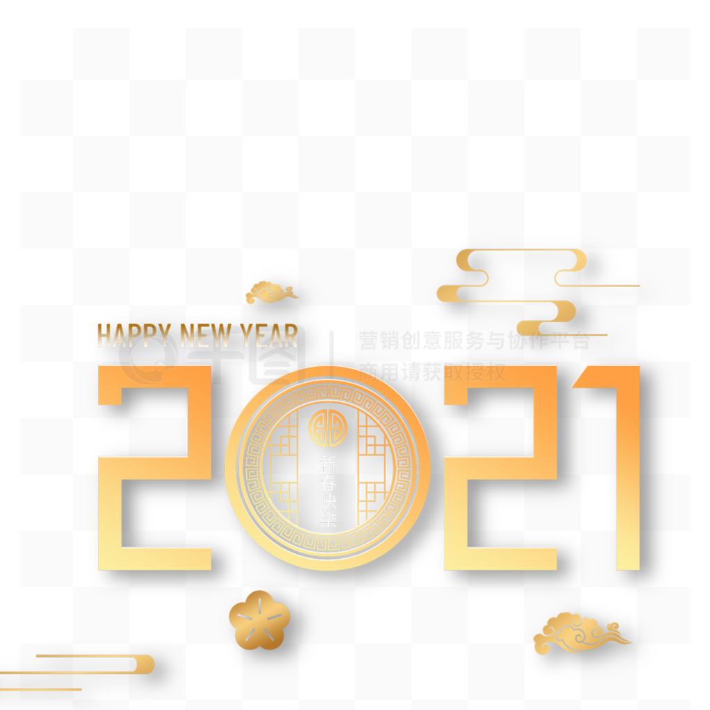 ɫ2021οմţԪ