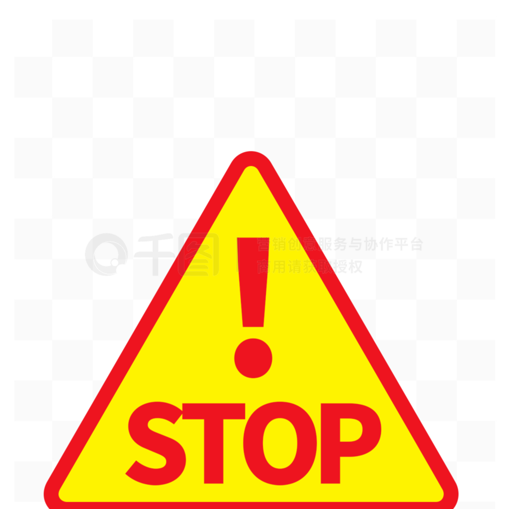 ɫϵĺɫ߿stop̾Žͨ־