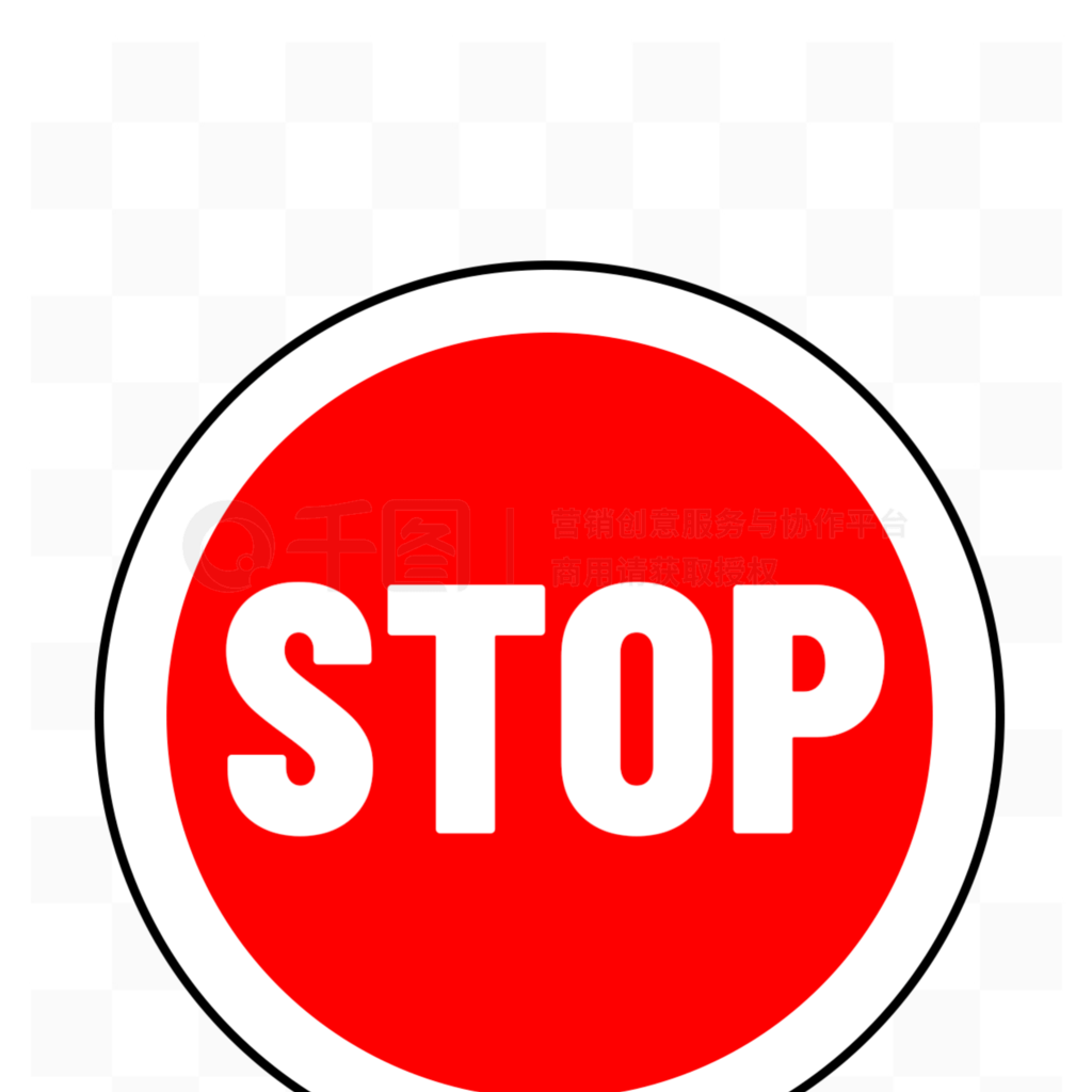 ɫԲϵİɫ߿stopͨ־