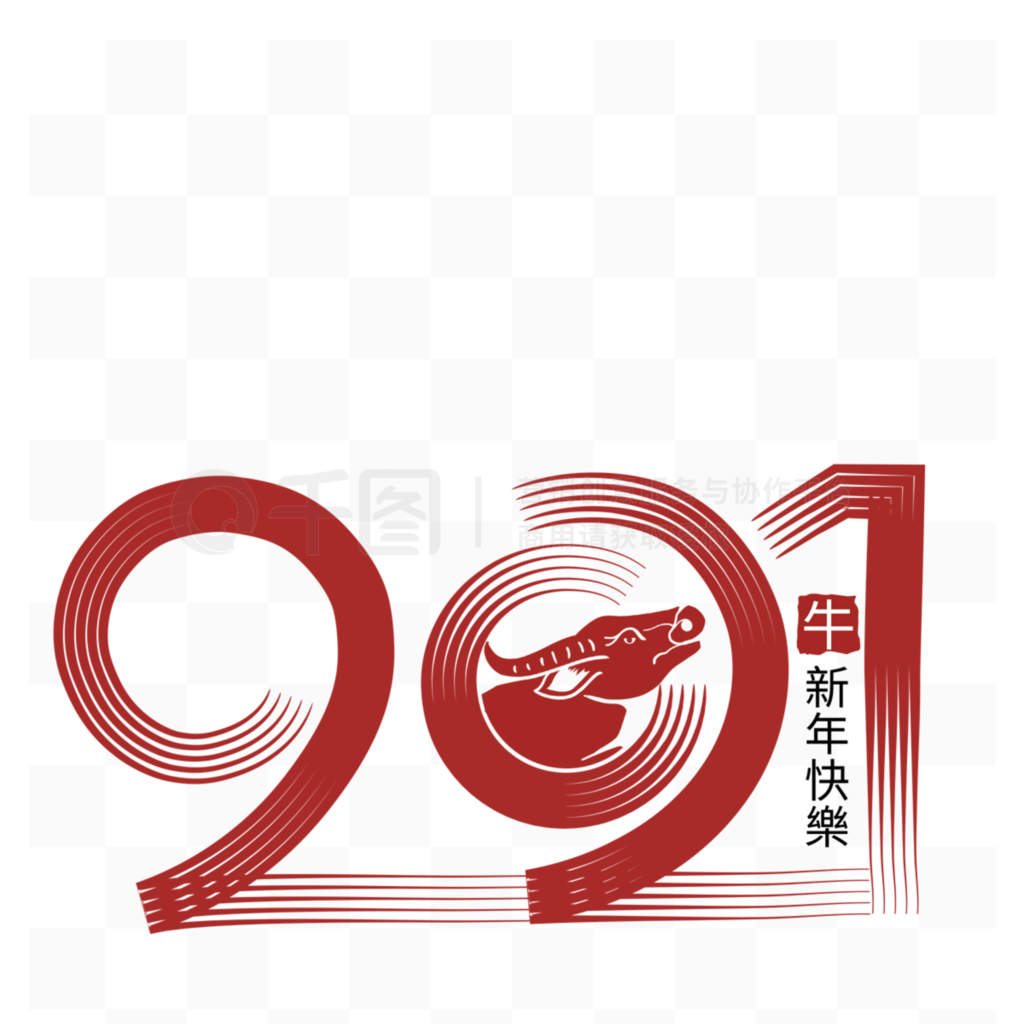 2021ţ