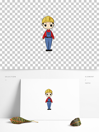 戴安全帽工程師卡通人物形象