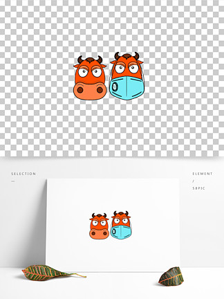 牛戴口罩卡通图片图片