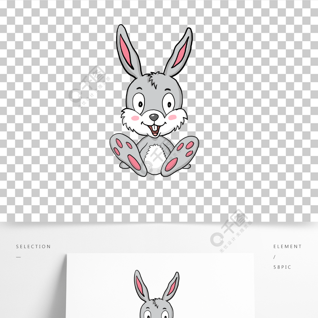 卡通兔子可愛手繪動物可愛小兔子免摳元素