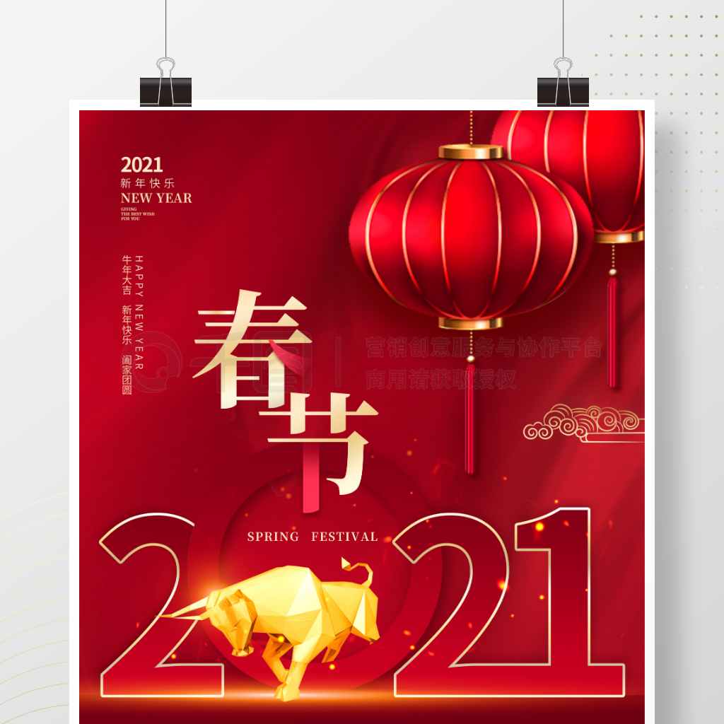 ţţ2021괺ں