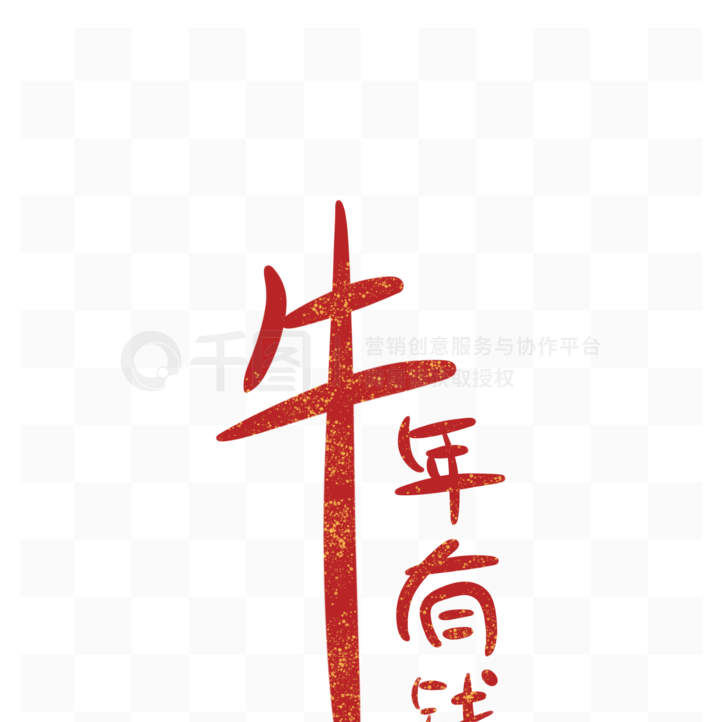 ţǮ ֽ ͼ ף