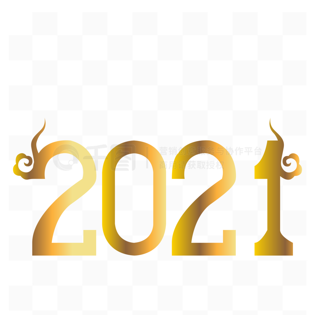 2021 ɫ