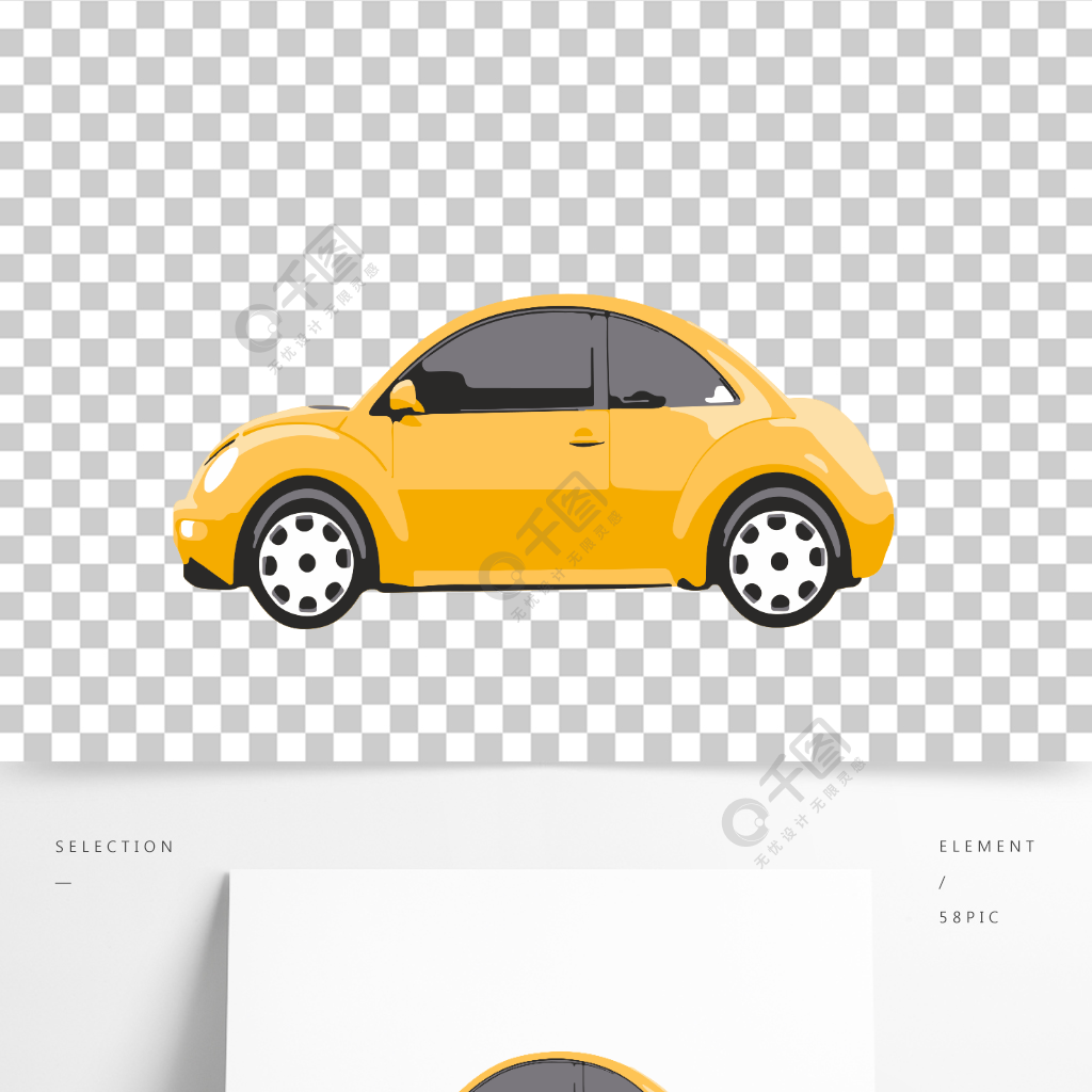 可愛黃色汽車設計卡通矢量裝飾圖案