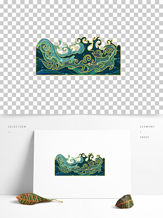 中式中國 i>風 /i>國潮海浪浪花花紋底 i>邊 /i> i>素 /i> i>材 /i>