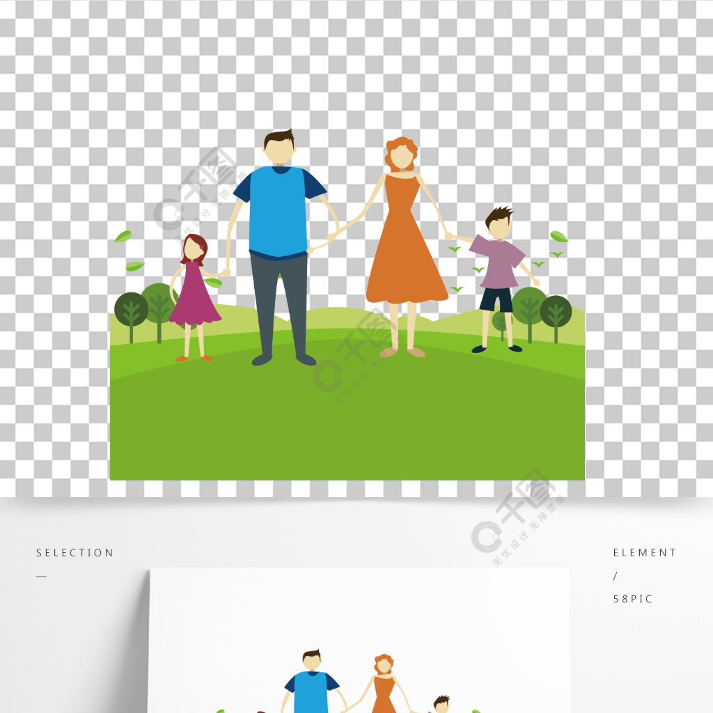 綠色草地一家四口手牽手卡通人物元素