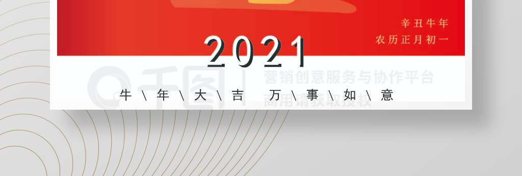 ţ2021aiƺԴļ