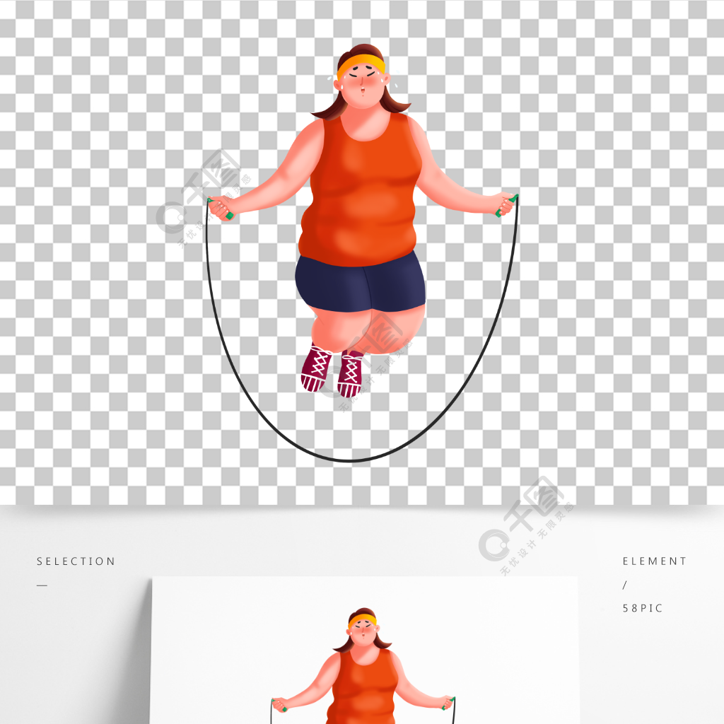 胖女孩跳绳减肥原创手绘卡通