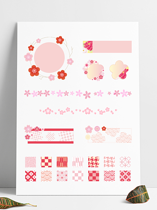 日式樱花和风花纹边框纹理矢量元素装饰图案