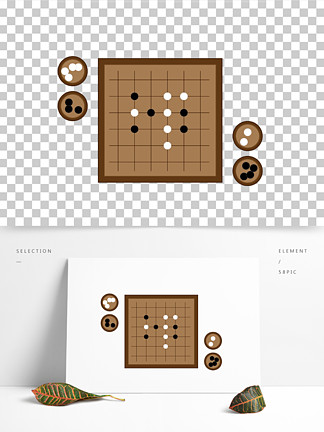 围棋棋子简笔画图片