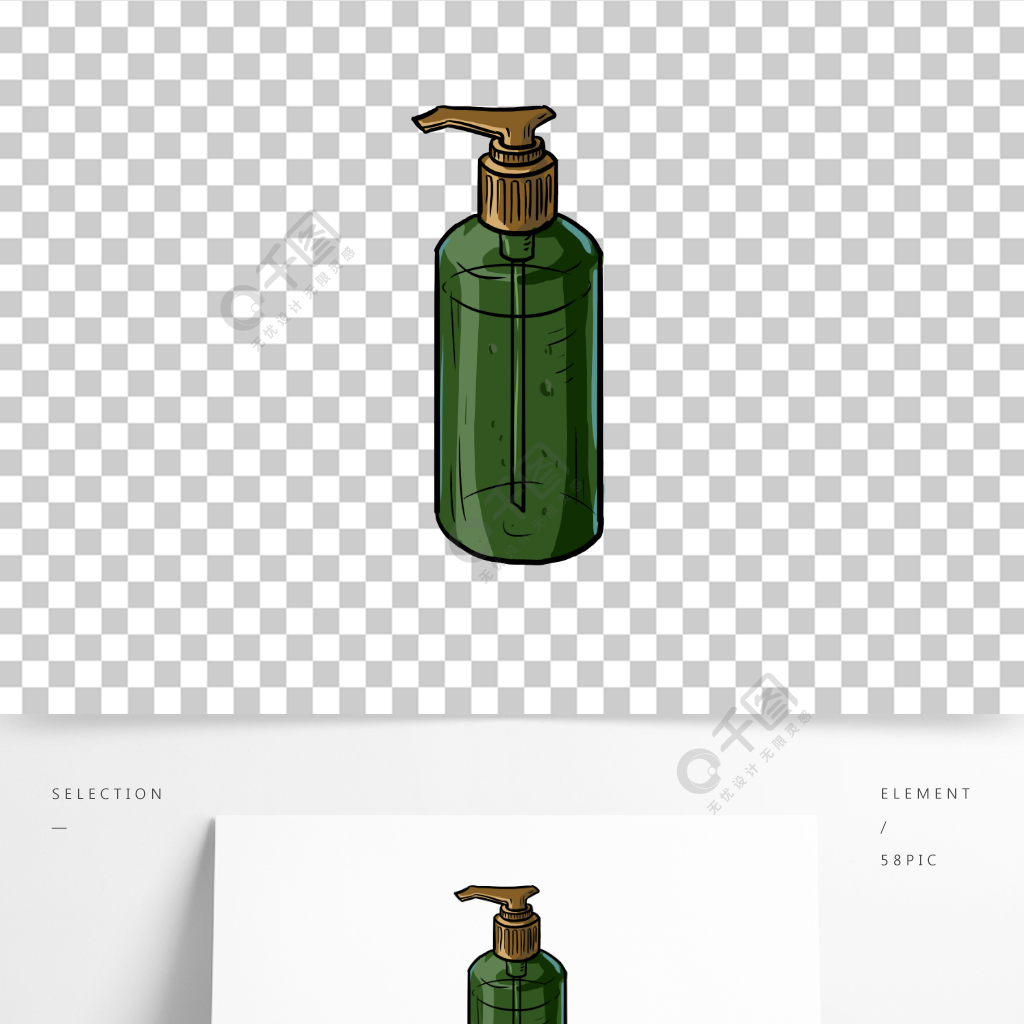 绿瓶洗发水卡通手绘免抠素材