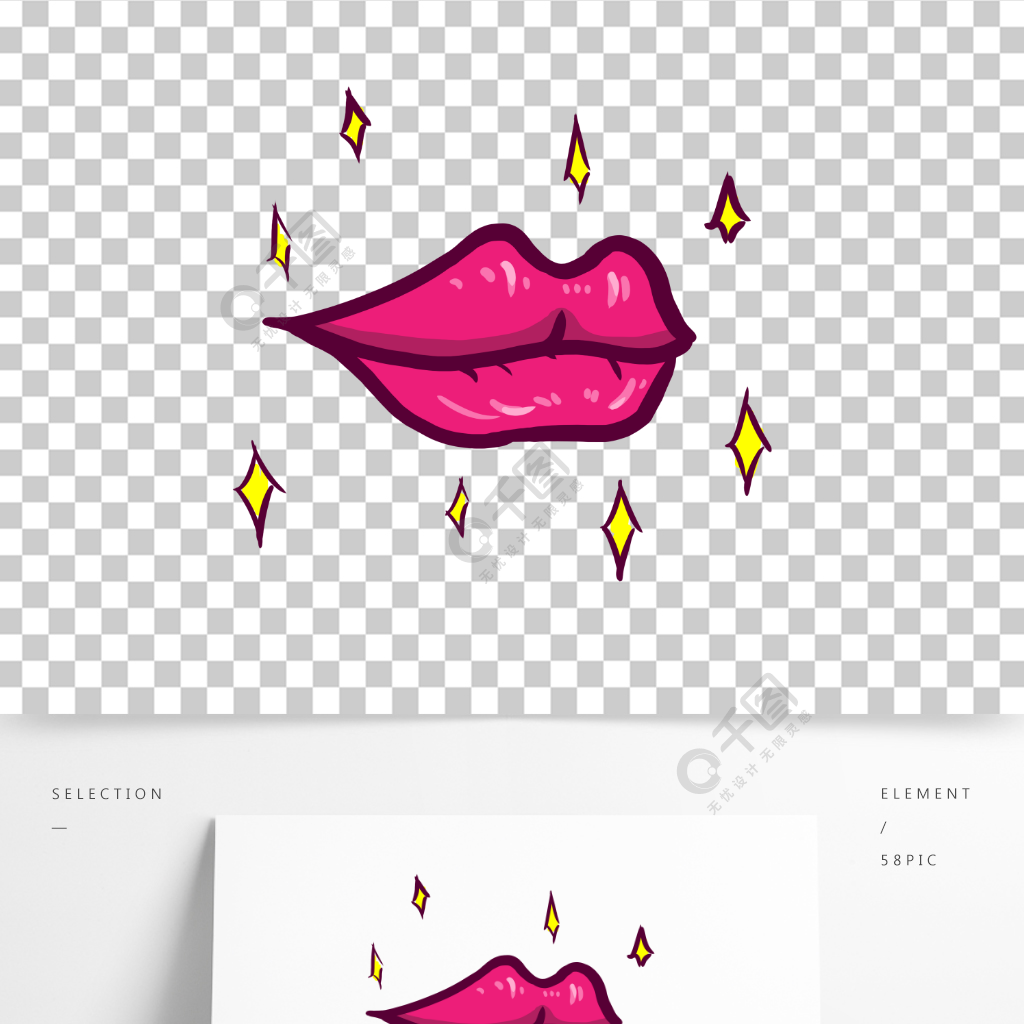紫色嘴唇卡通手繪波普免摳元素素材半年前發佈