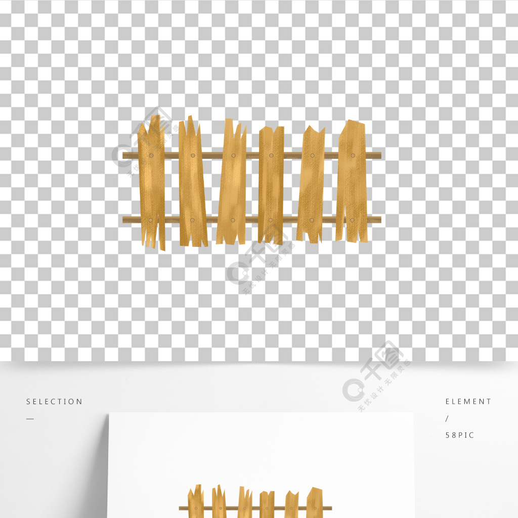 木柵欄卡通矢量欄杆模板手繪插畫木材