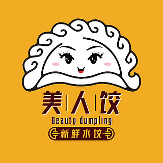 水饺店的logo图标设计图片