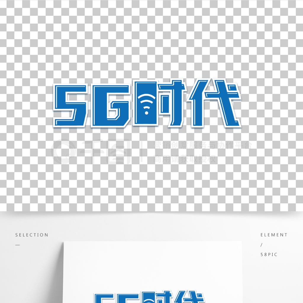 ɫ5gʱ