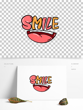 smile艺术字体复制图片